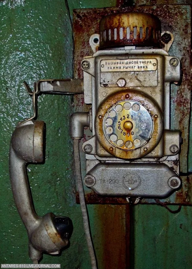 rustypayphone.jpg