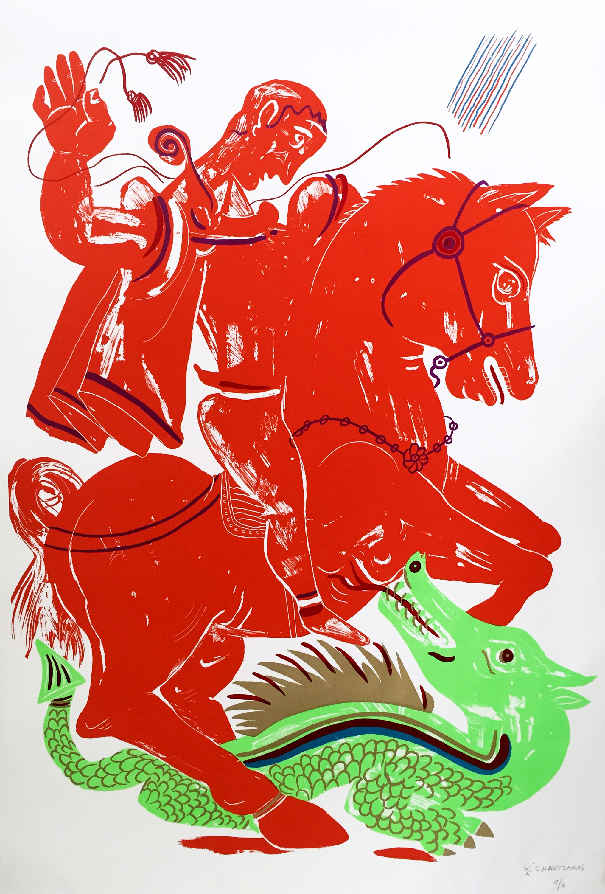   Hero (orange)  Hand-pulled silk screen print, hand finished – Edition of 6 Artwork: 53” x 39” / 135 x 100 cm 