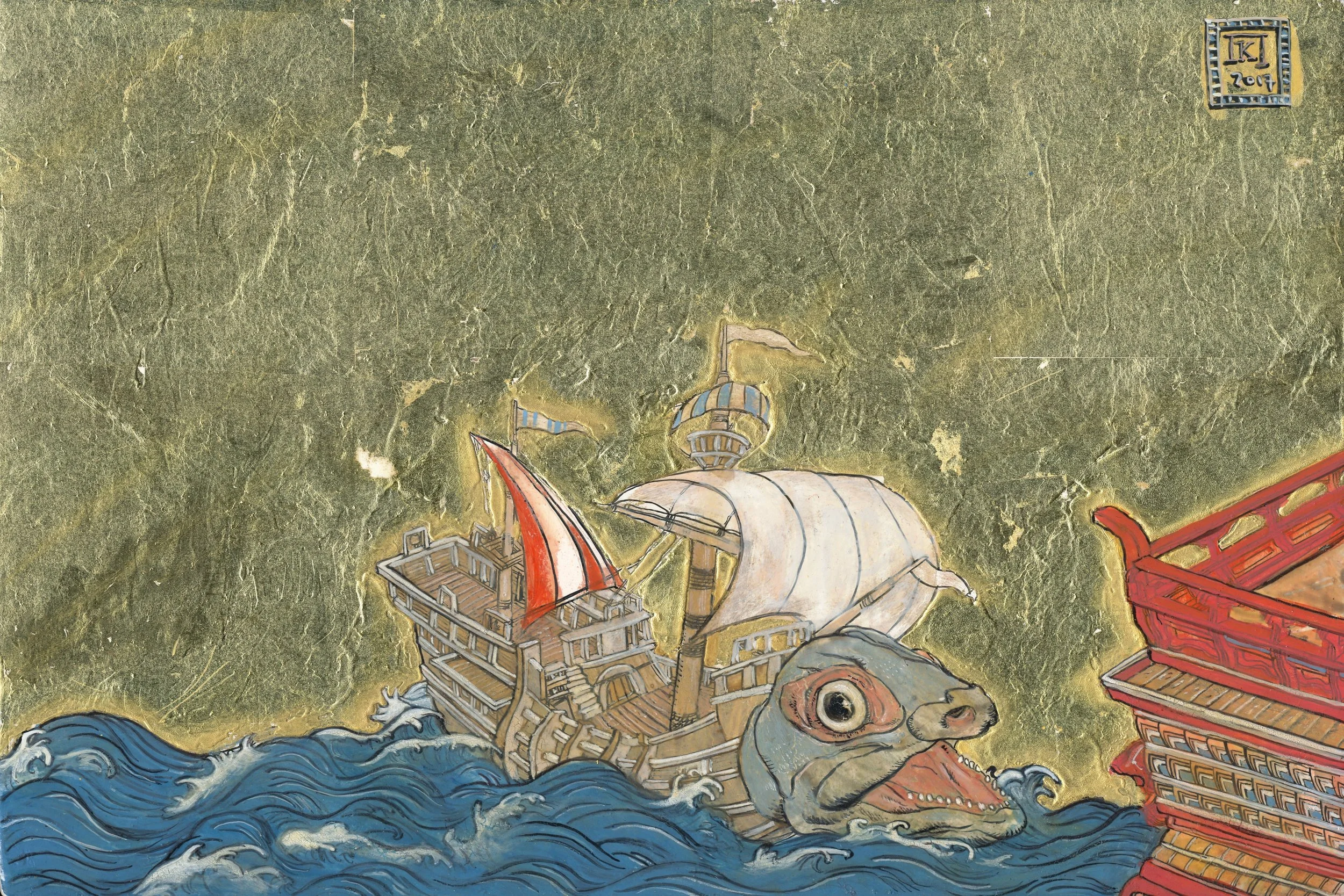 KP_Boatfish and a Red Terrace_20x30cm.jpeg