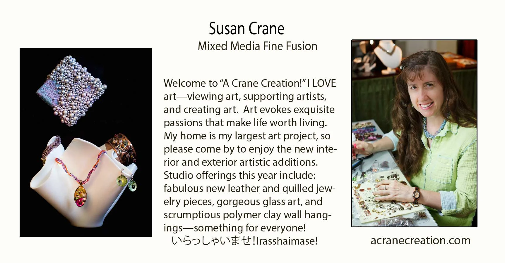Susan-profile-for-FB.jpg