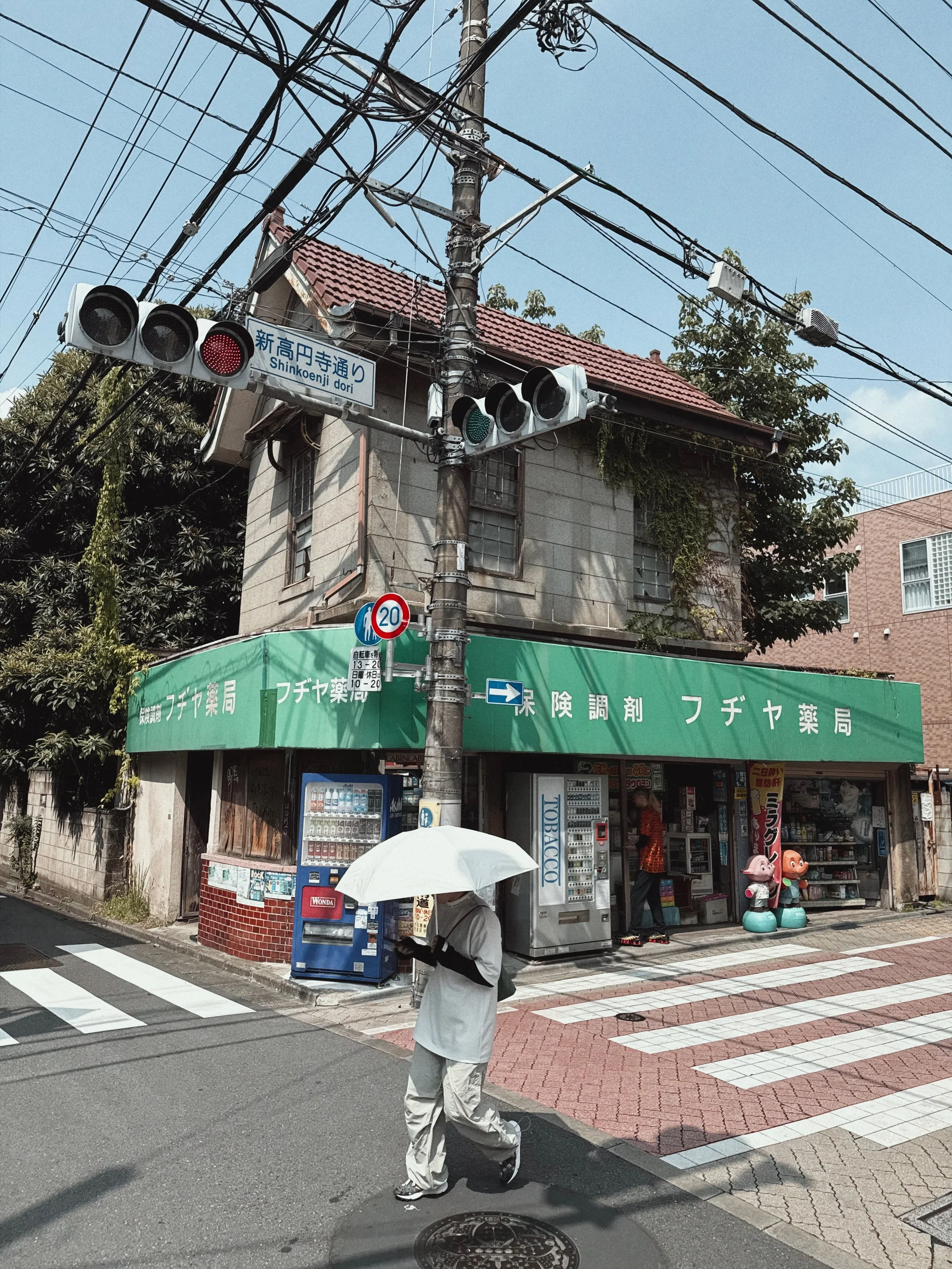 IMG_9013 (1).jpeg