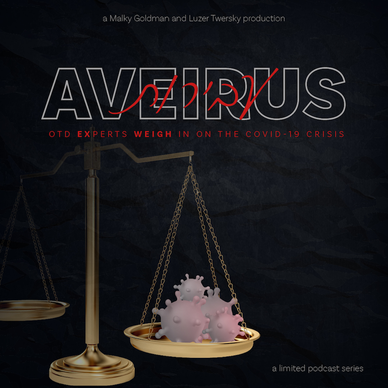 aveirus hires100.png
