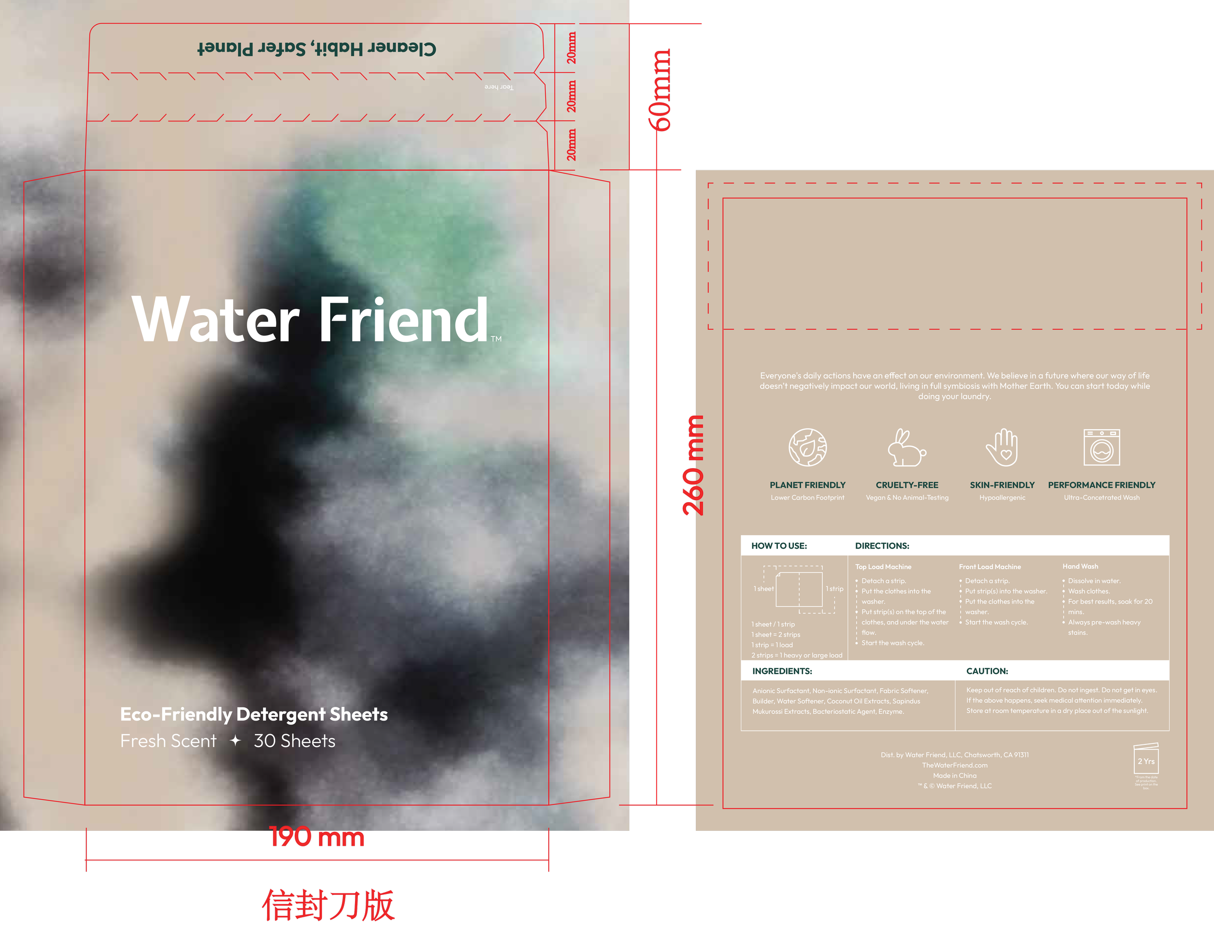 WF_DetergentSheets_FNL-1.png