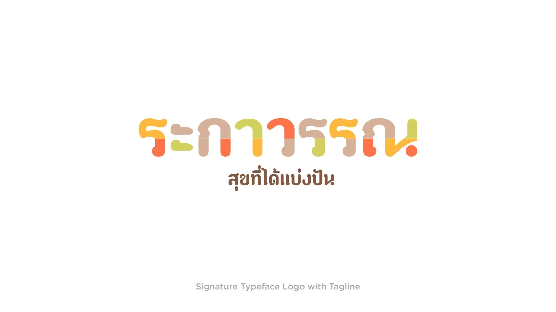 RakawanBranding.023.jpeg
