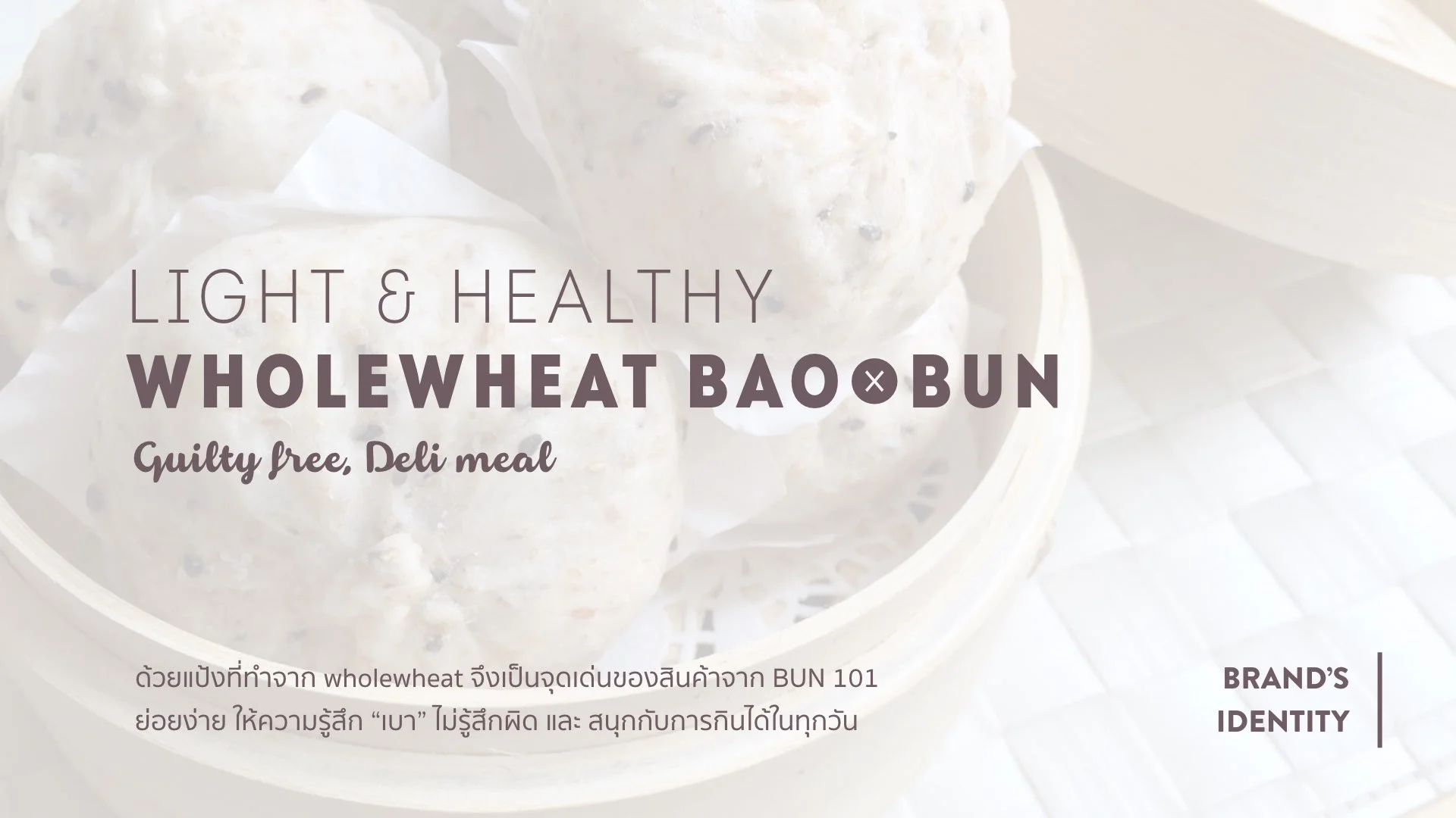 BUN101.005.jpeg