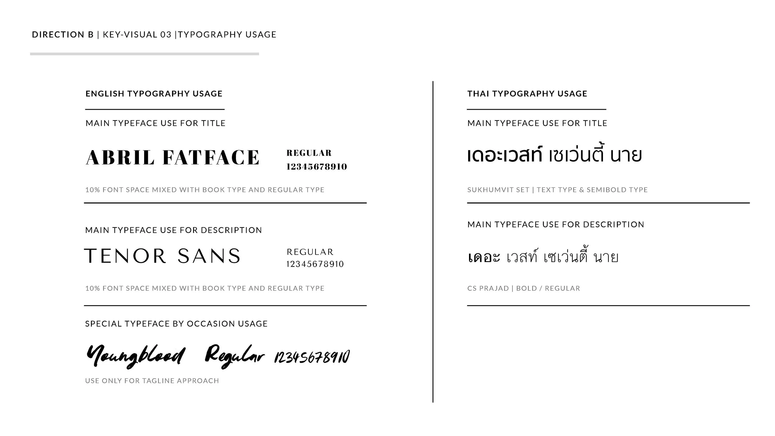Enrich-NewProject-BrandingConcept_Page_40.jpg
