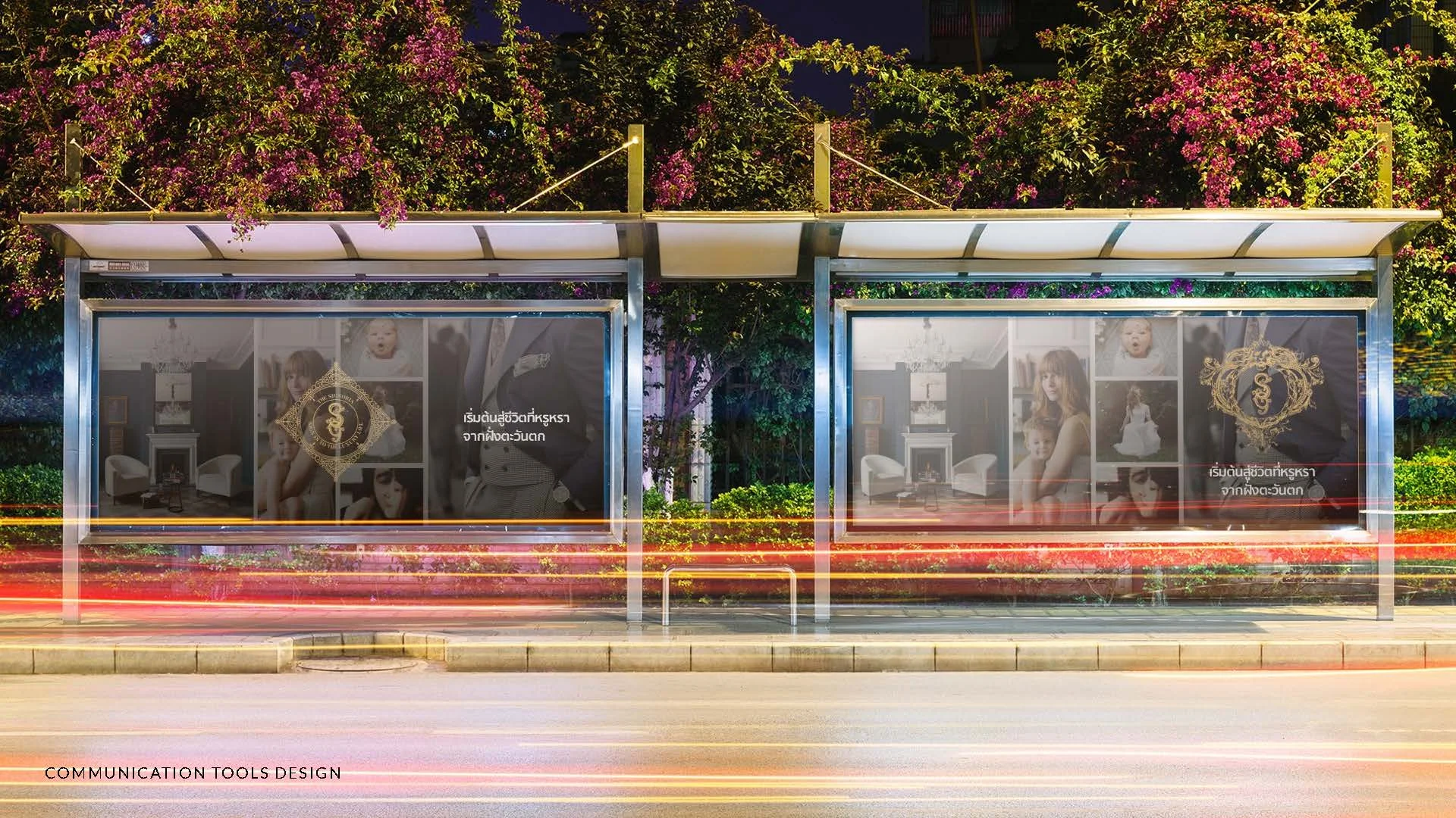 Enrich-NewProject-BrandingConcept_Page_86.jpg