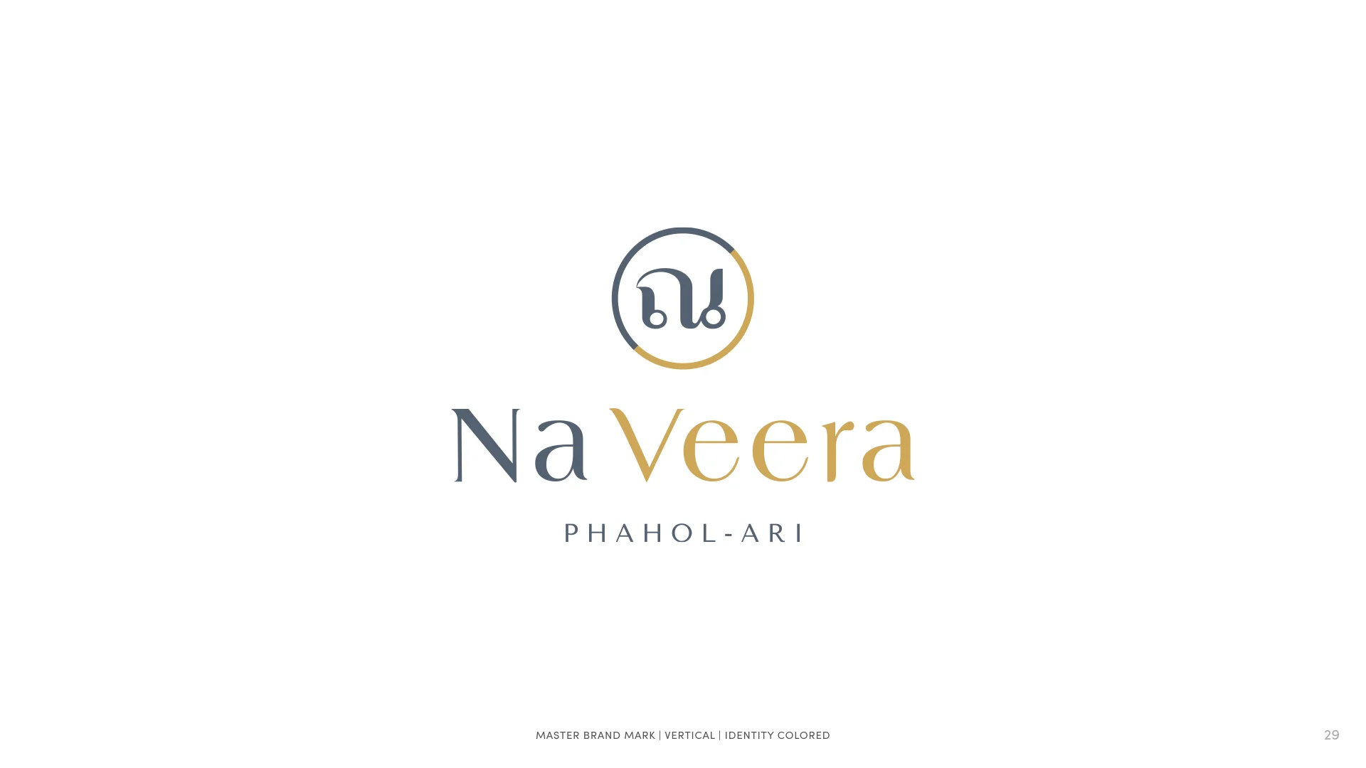 NaVera-Phahonyothin-Concept.029.jpeg
