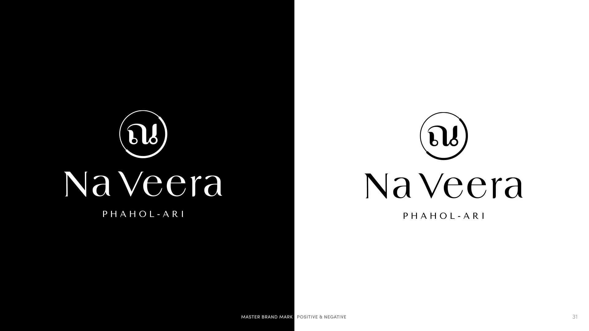 NaVera-Phahonyothin-Concept.031.jpeg