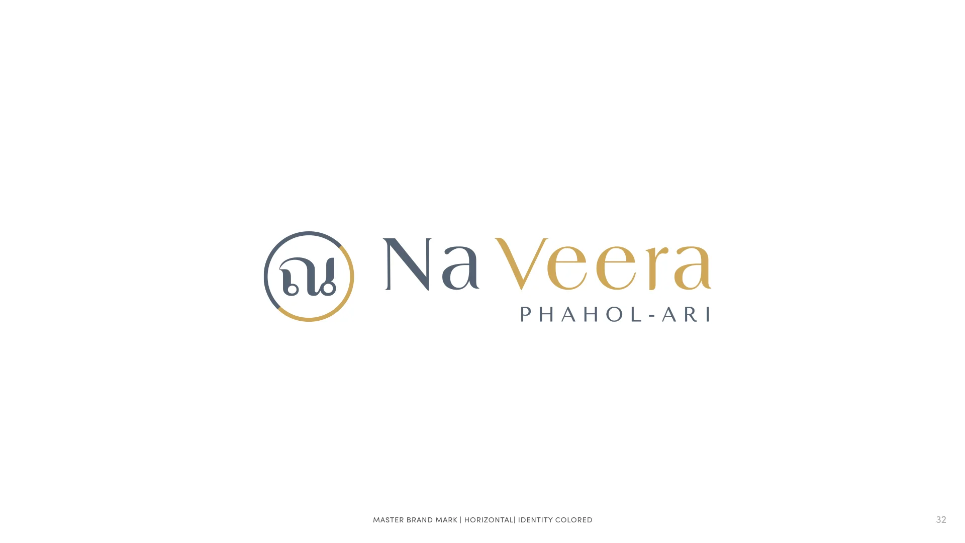 NaVera-Phahonyothin-Concept.032.jpeg
