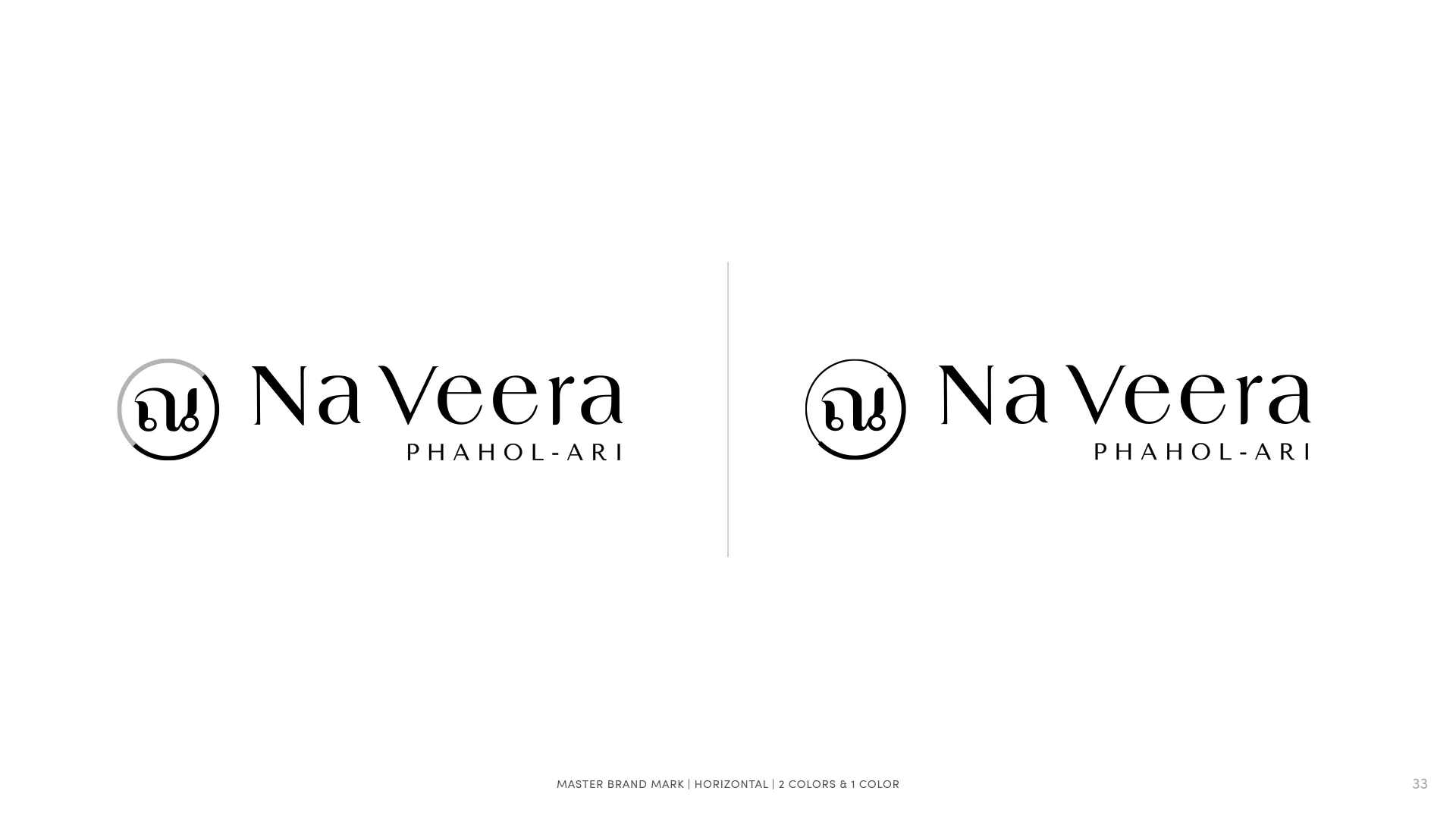 NaVera-Phahonyothin-Concept.033.jpeg