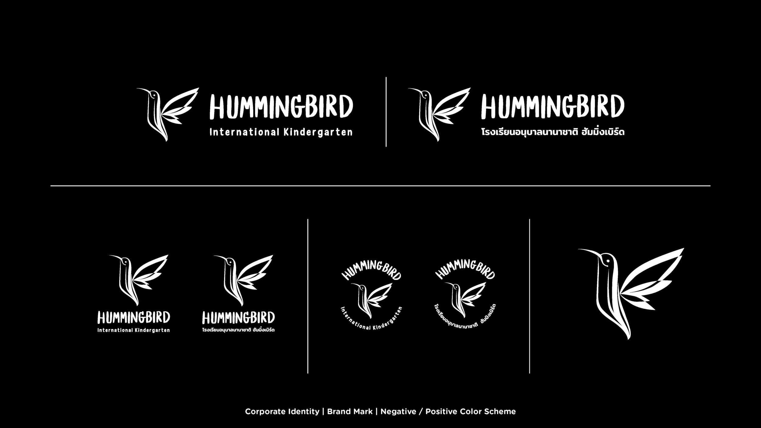 Hummingbird-Kindergarten-BrandingConcept_Page_31.jpg