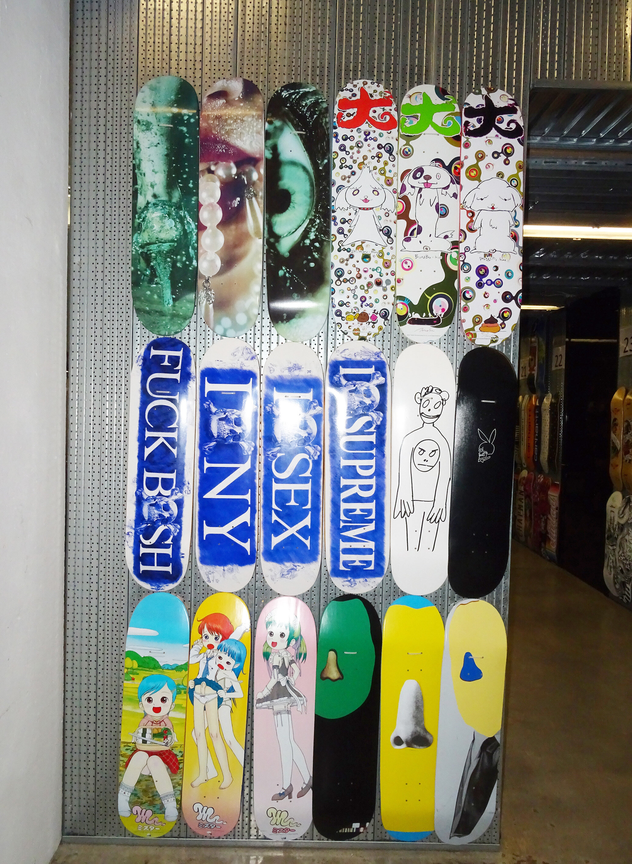  PART OF THE VAST SLAM JAM SKATEBOARDS COLLECTION, SUPREME X ANDREI MOLODKIN “FUCK BUSH”, COLLABORATION BETWEEN SUPREME AND THE ARTIST ANDREI MOLODKIN, 2004.  