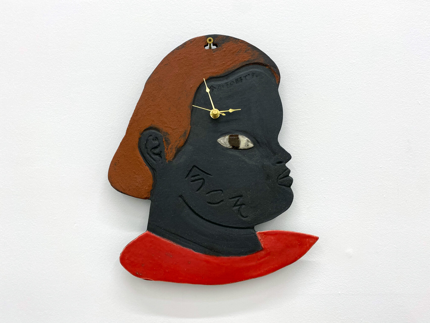  Hana Ward  ima koso (now is the time) , 2021 Ceramic, glaze, clock 14 x 12 x 1.5 in 