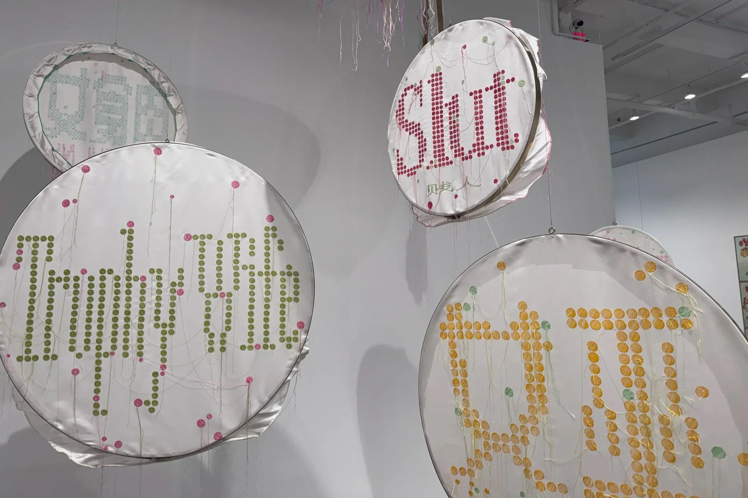 The Politics of Bodily Autonomy at Galerie Lelong