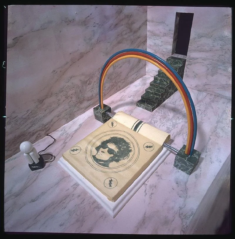 the four beds by archizoom