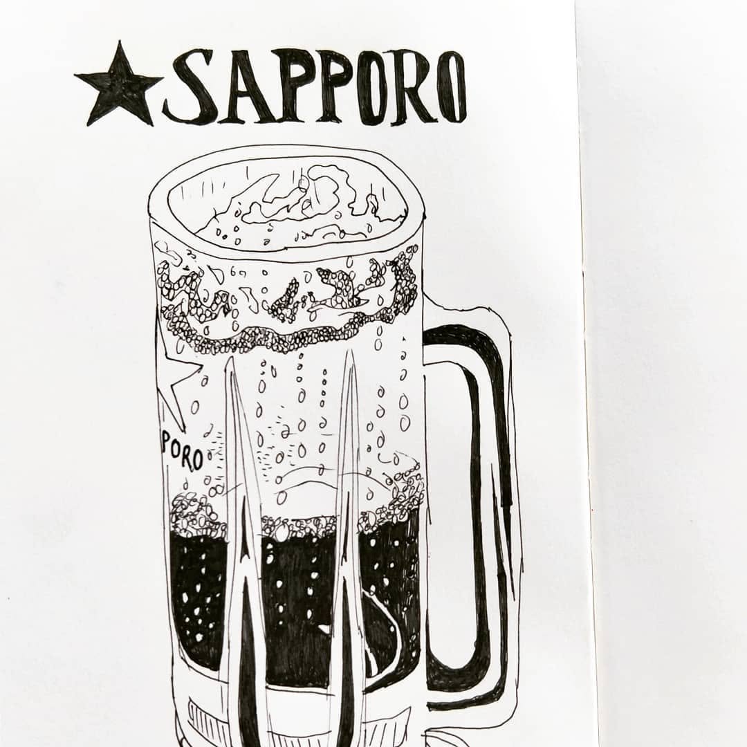 Sapporo USK.jpg