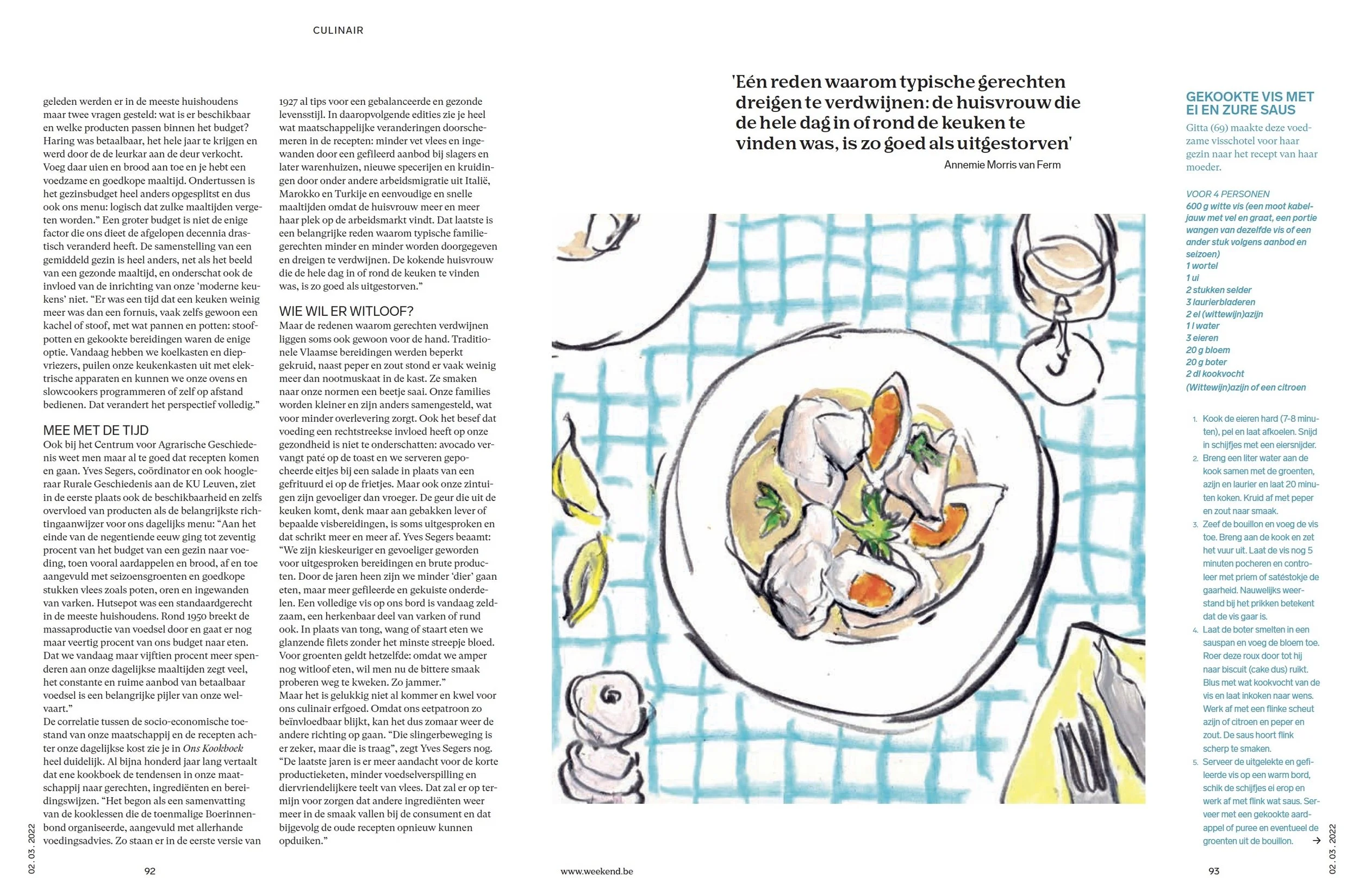 Screenshot 2022-03-02 at 18.24.57.jpeg