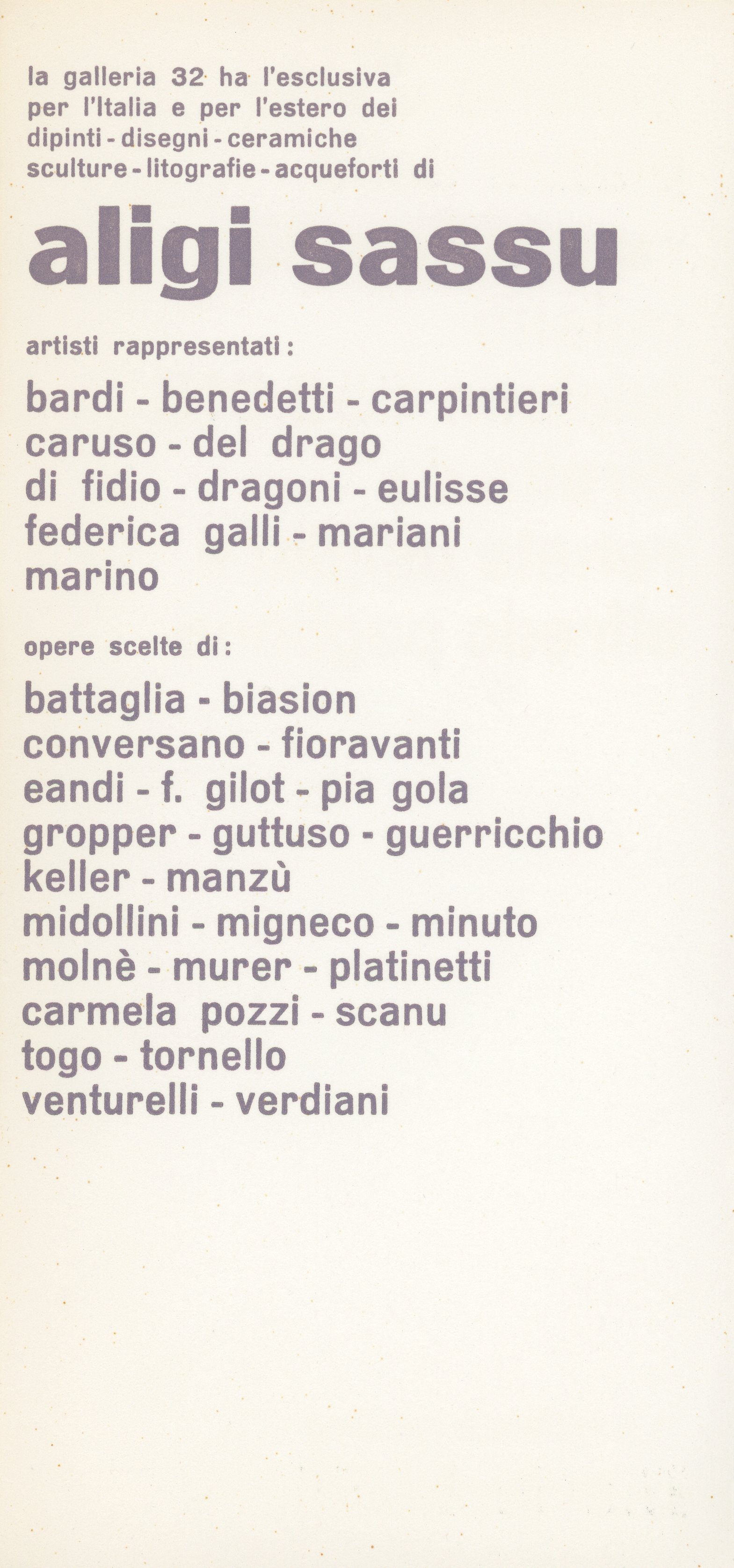 1967-02 Galleria 32 - Bruno Caruso_11.jpg