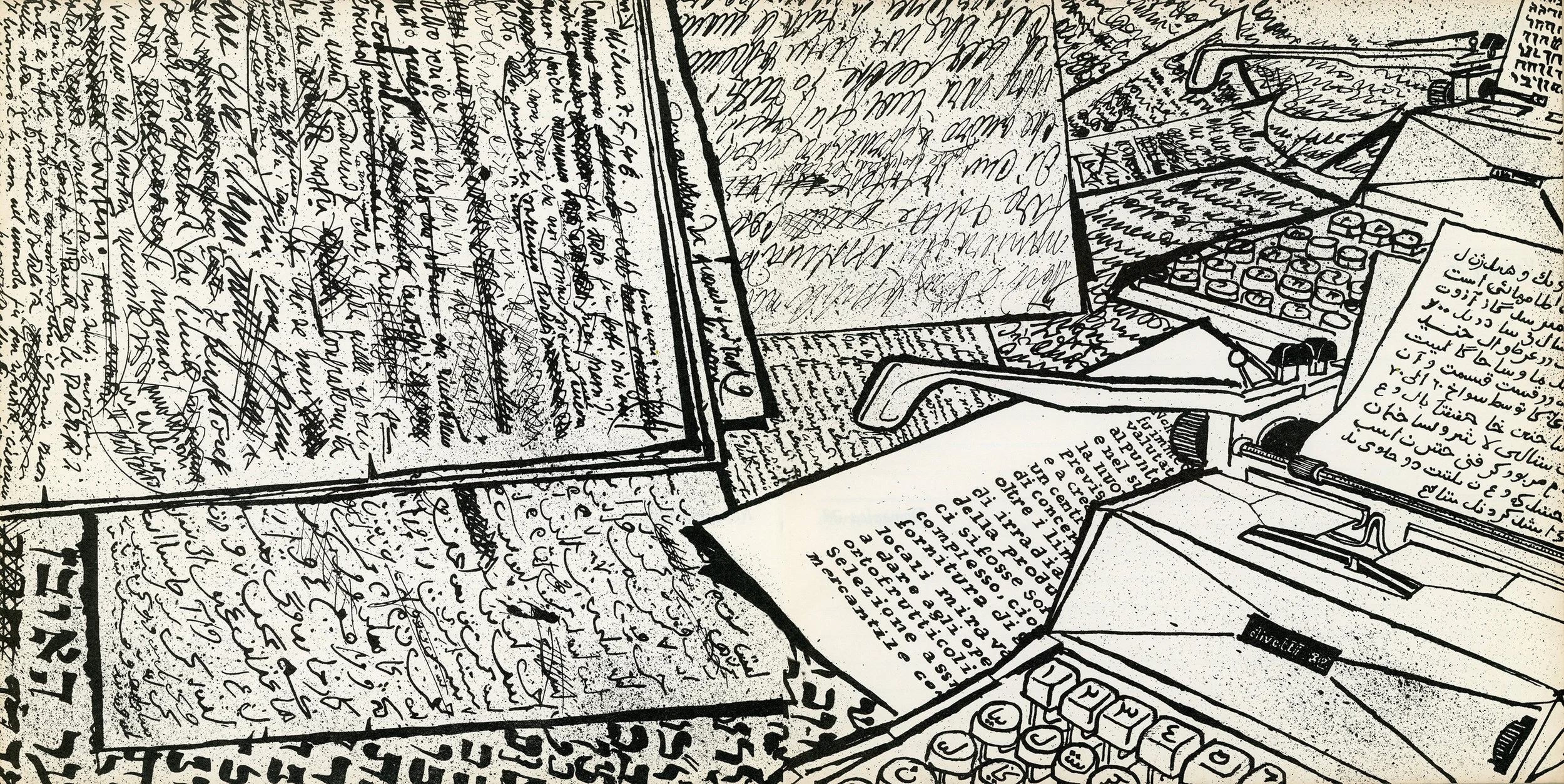 Dalla Calligrafia alla Memoria