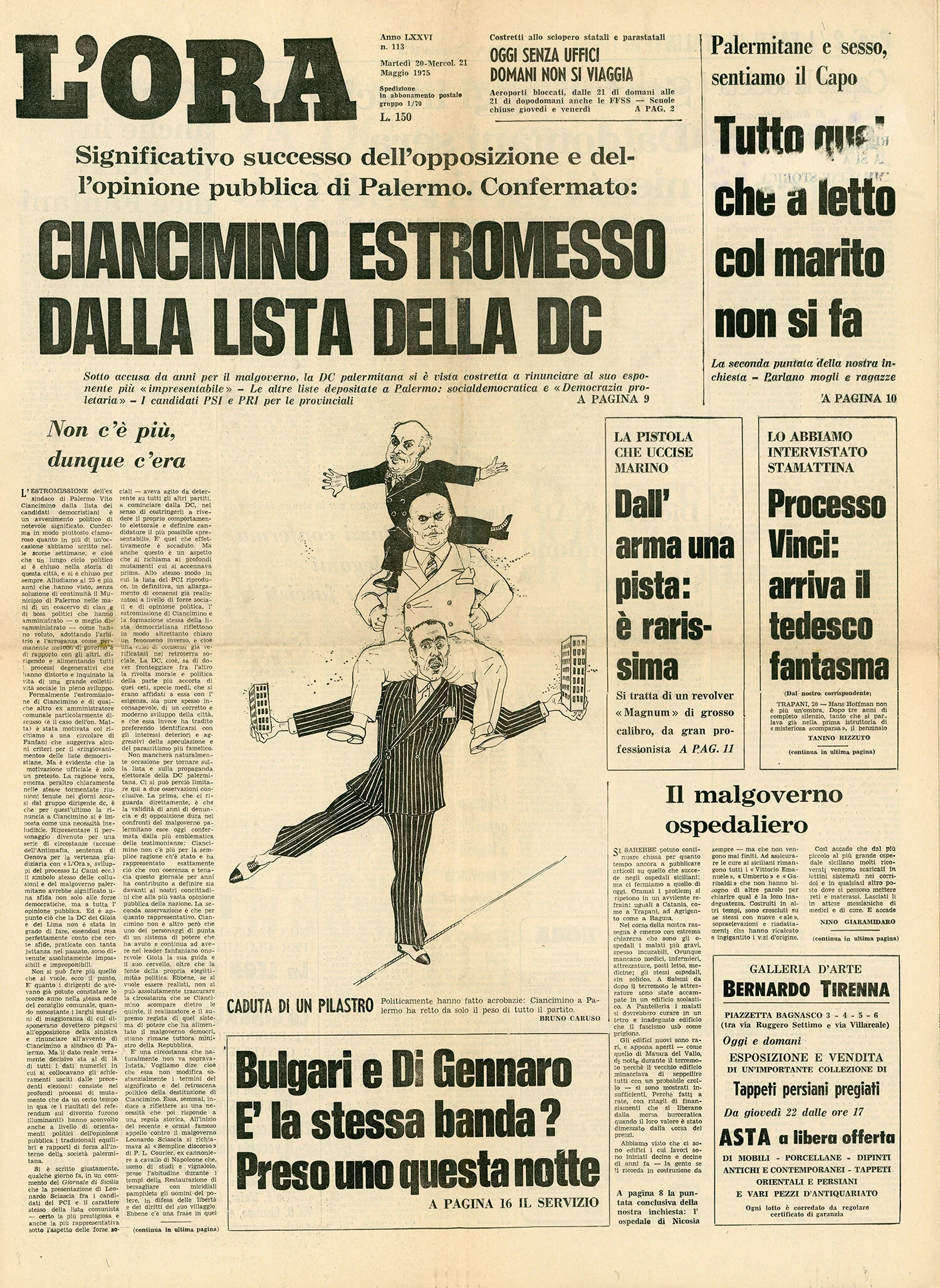 Newspaper034.jpg