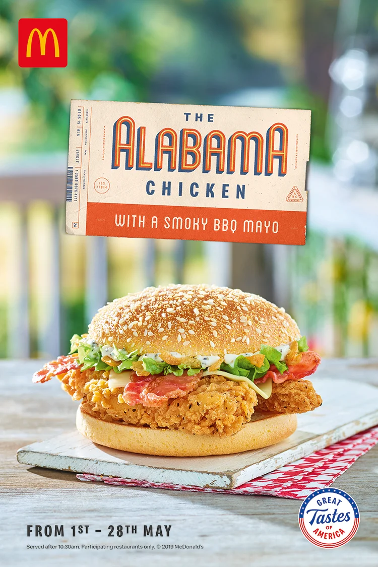 GTA 2019 Poster 3 ALABAMA.jpg