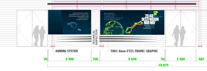 Wheather board Graphics Layout.jpg