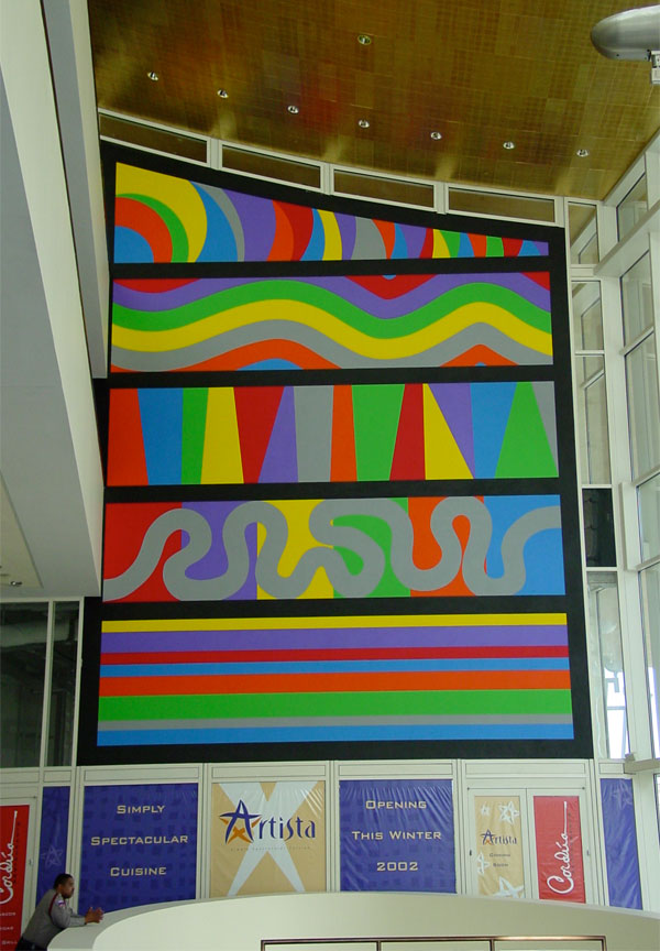 Hobby Center 02.jpg