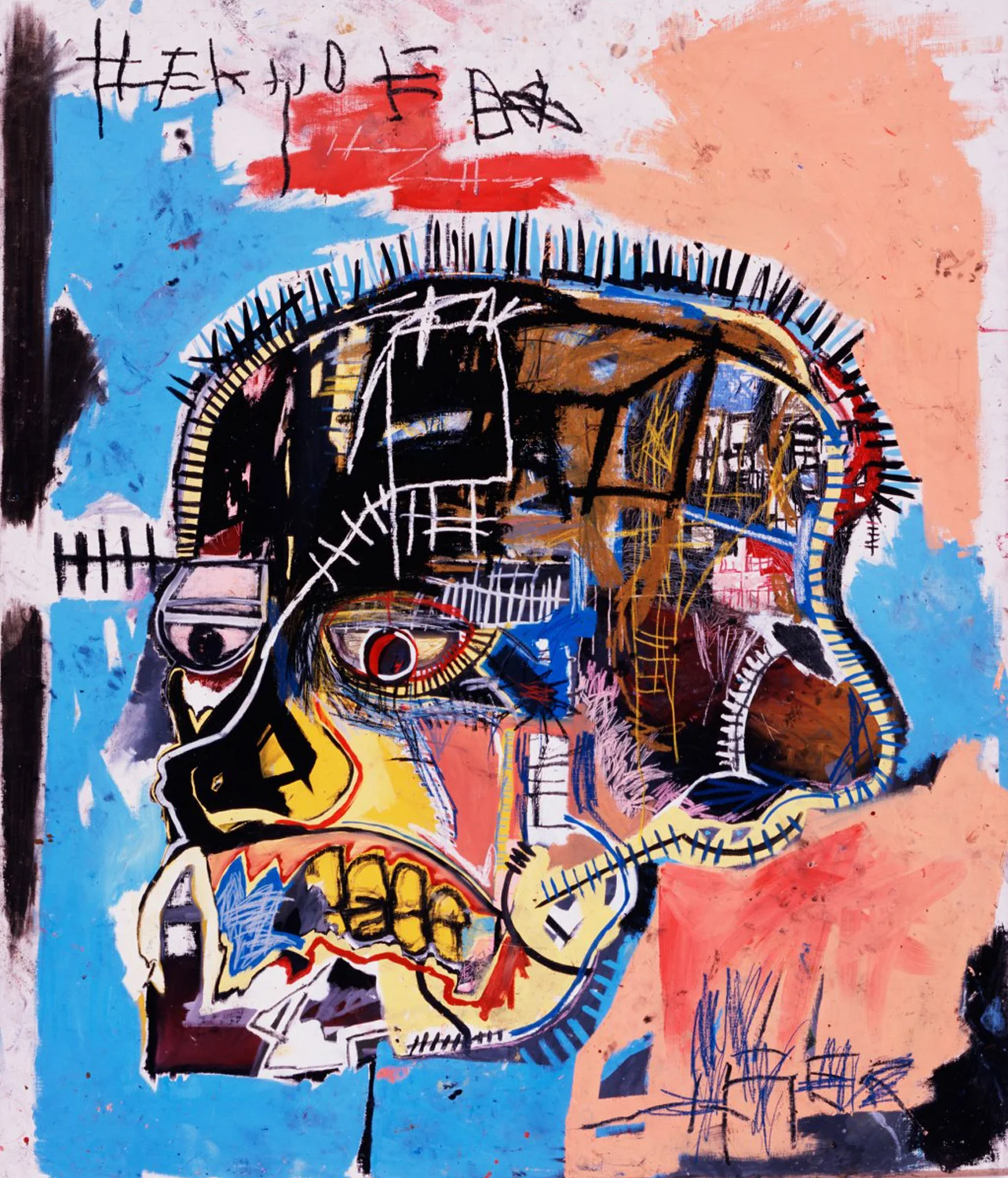 Untitled (Head) 1981