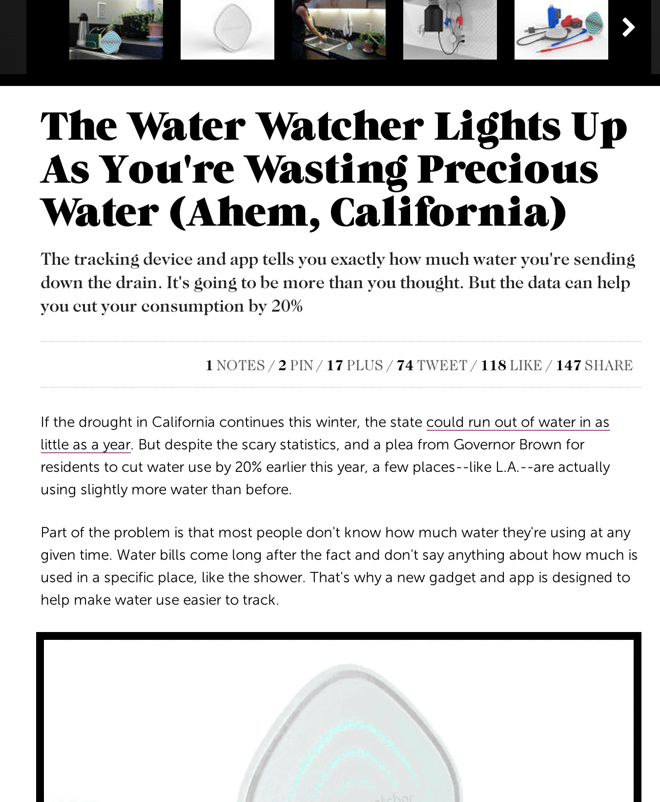 Featured in FastCompany and Smart Design website