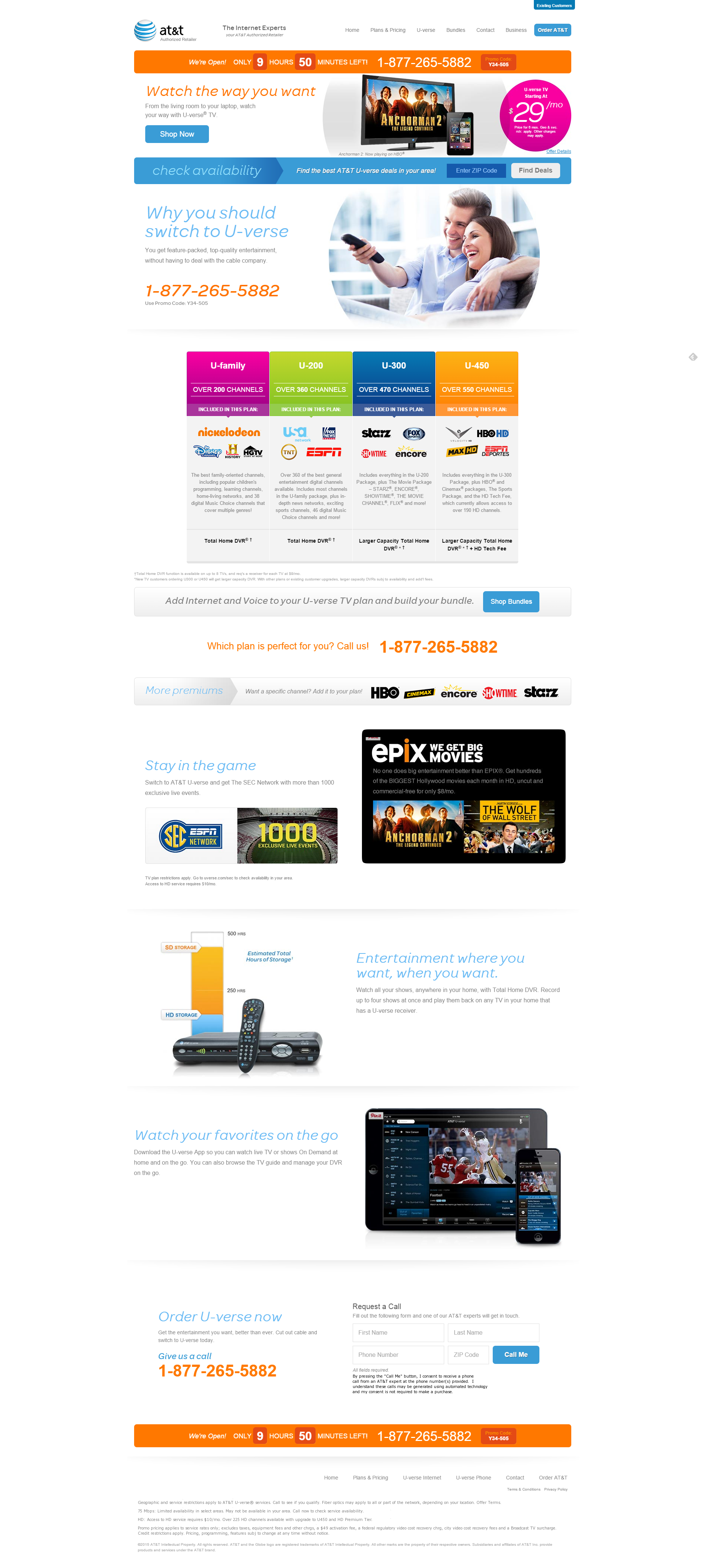 ATT Uverse TV.png