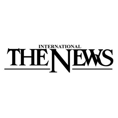 Pakistan's News International features Beatie Wolfe's Power of Music 