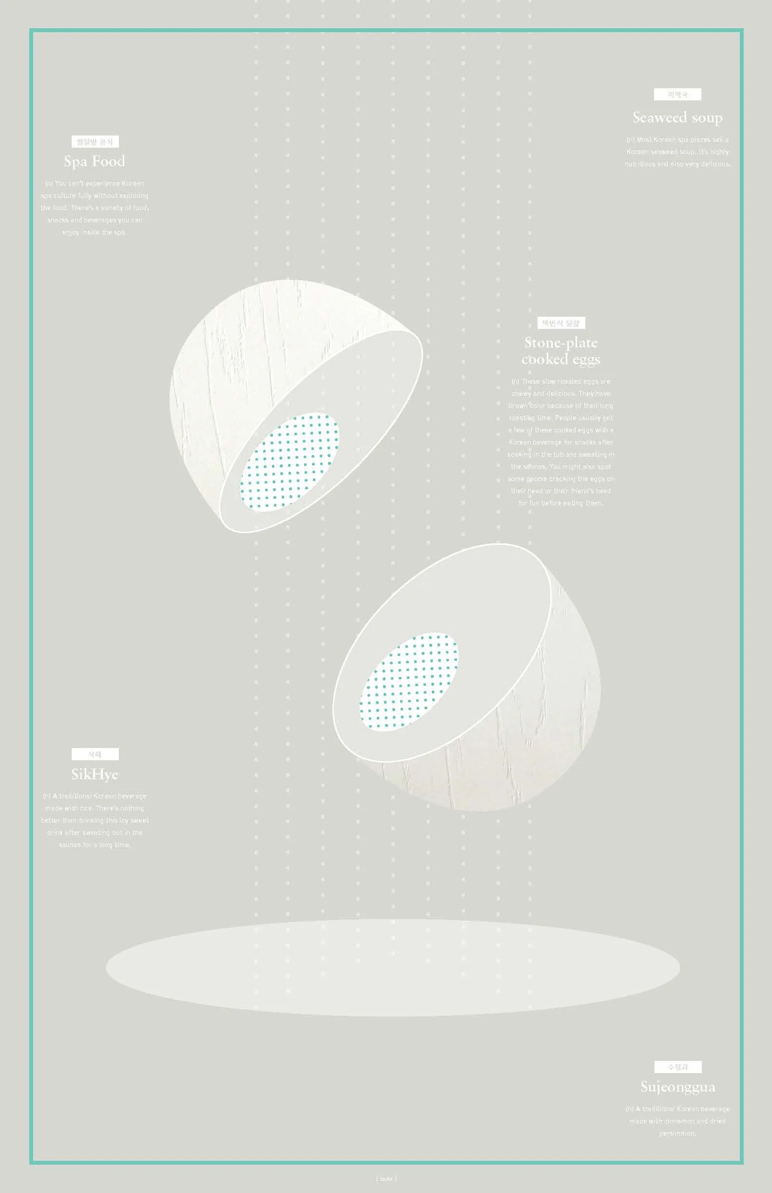 feb23_5 posters_Page_3.jpg