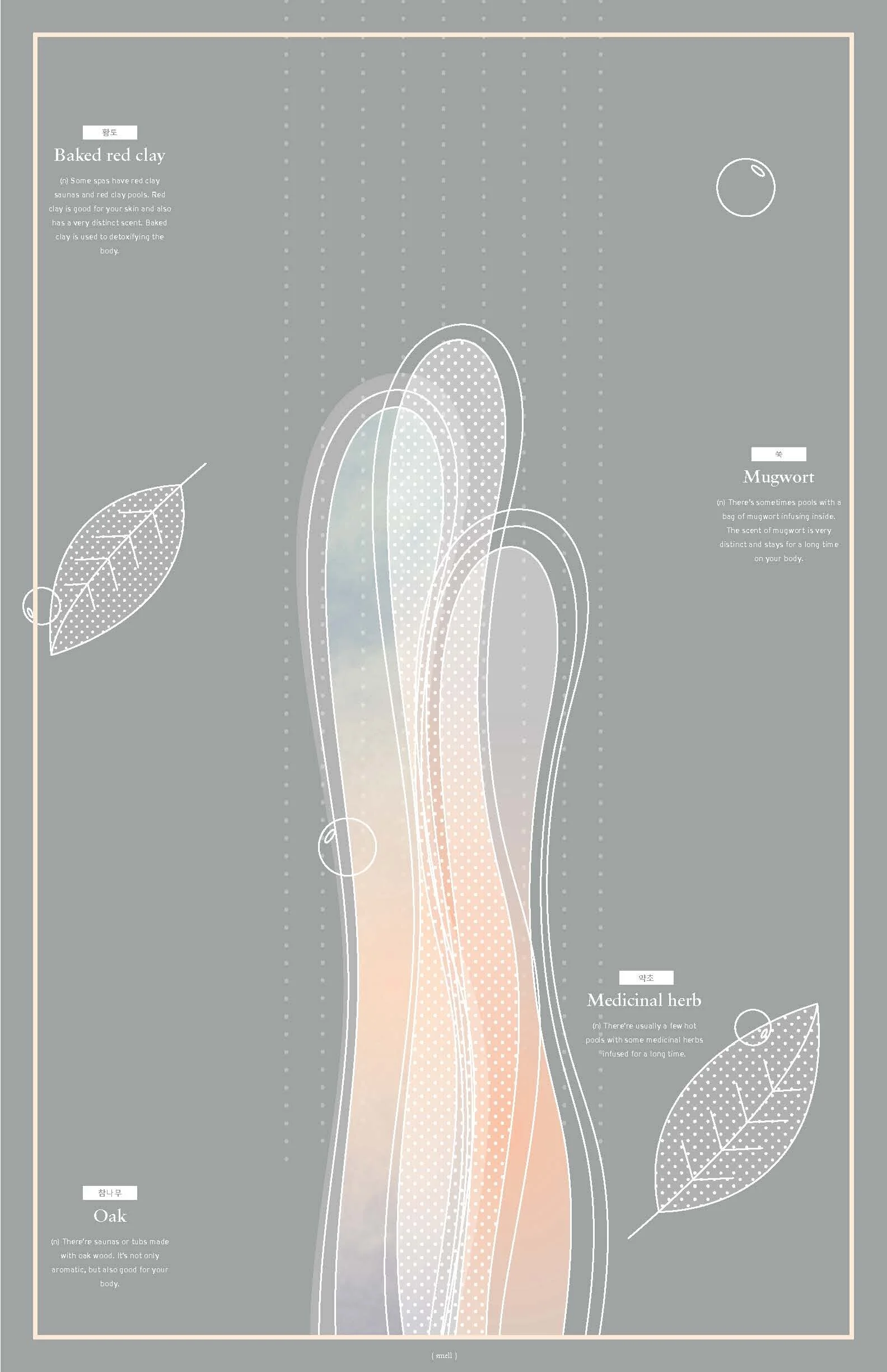 feb23_5 posters_Page_4.jpg