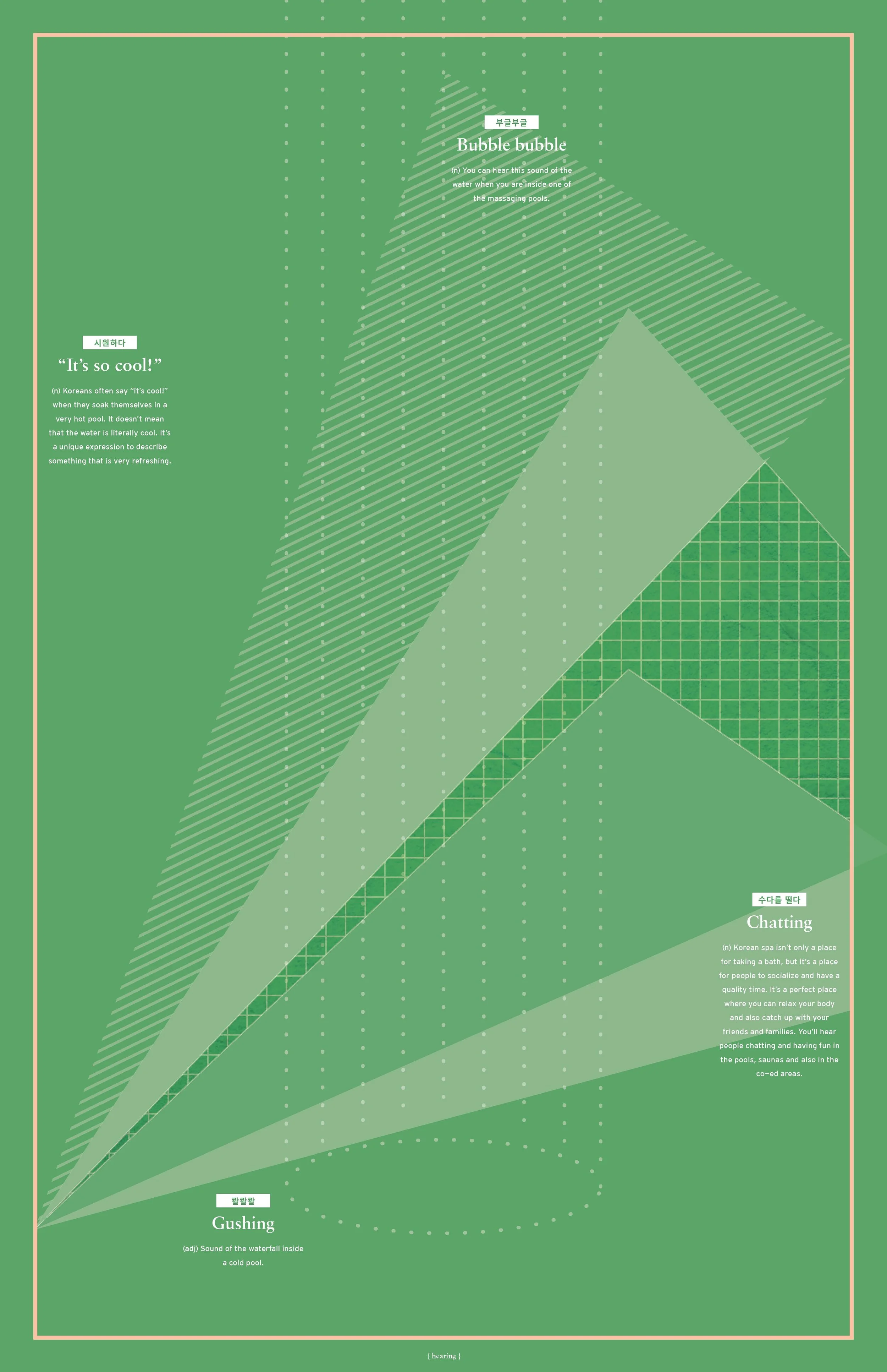 feb23_5 posters_Page_5.jpg