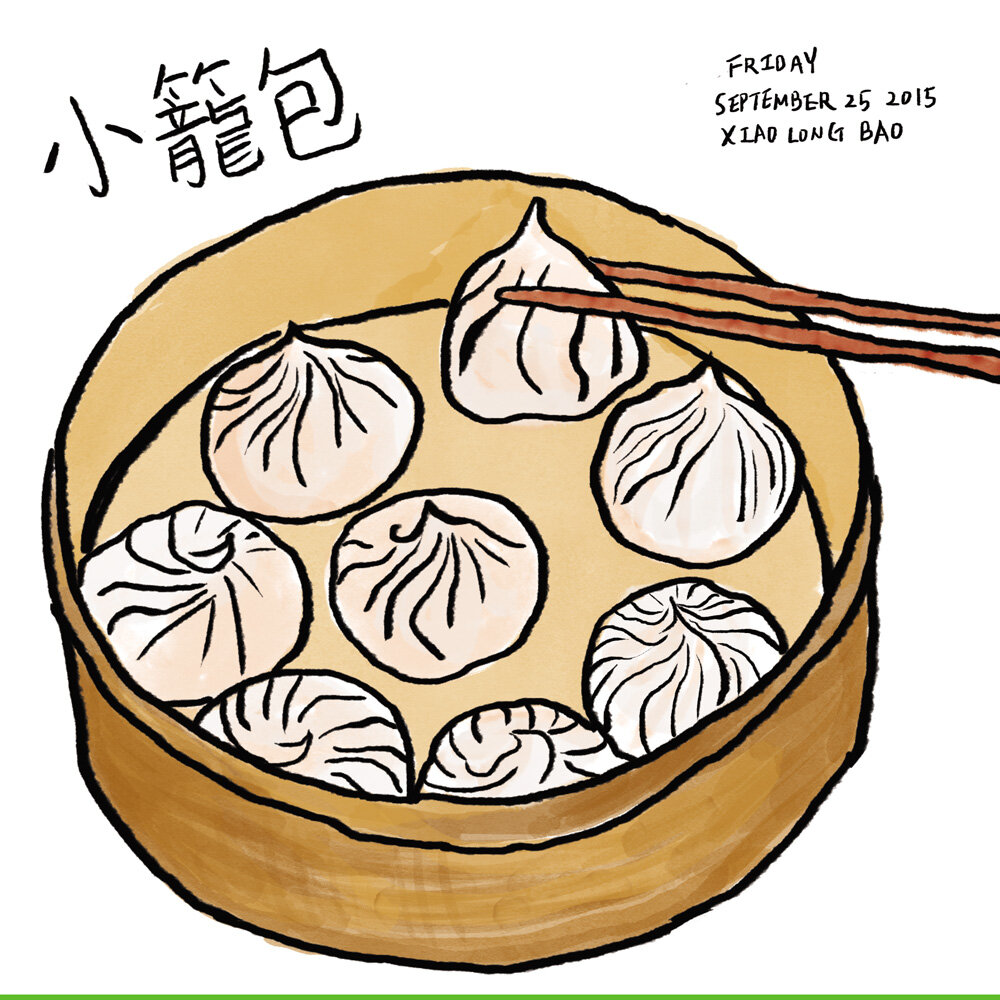 092515_Xiao-Long-Bao_small.jpg