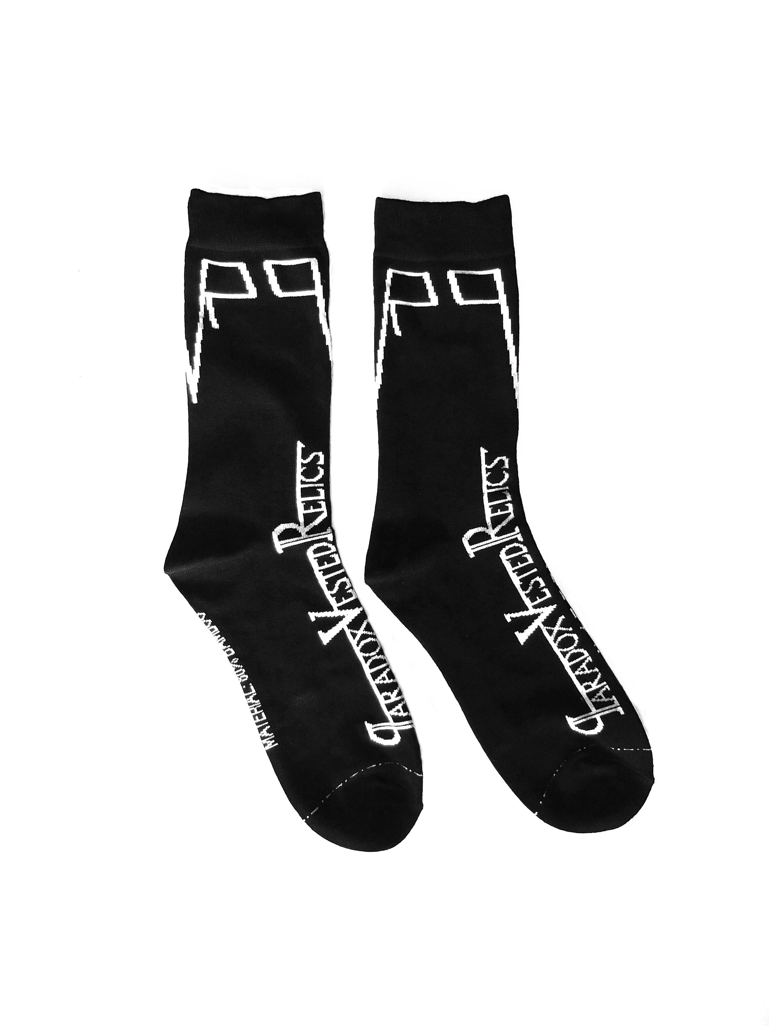 PVR SPARE SOCK SET RIGHT.DSCF6922.jpg