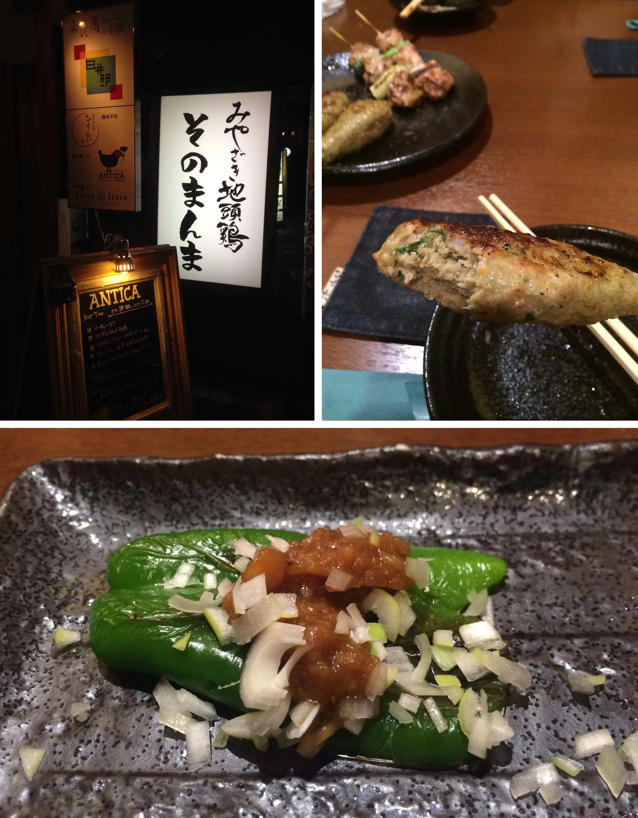 飢寒交迫過後滿足的享用了晚餐