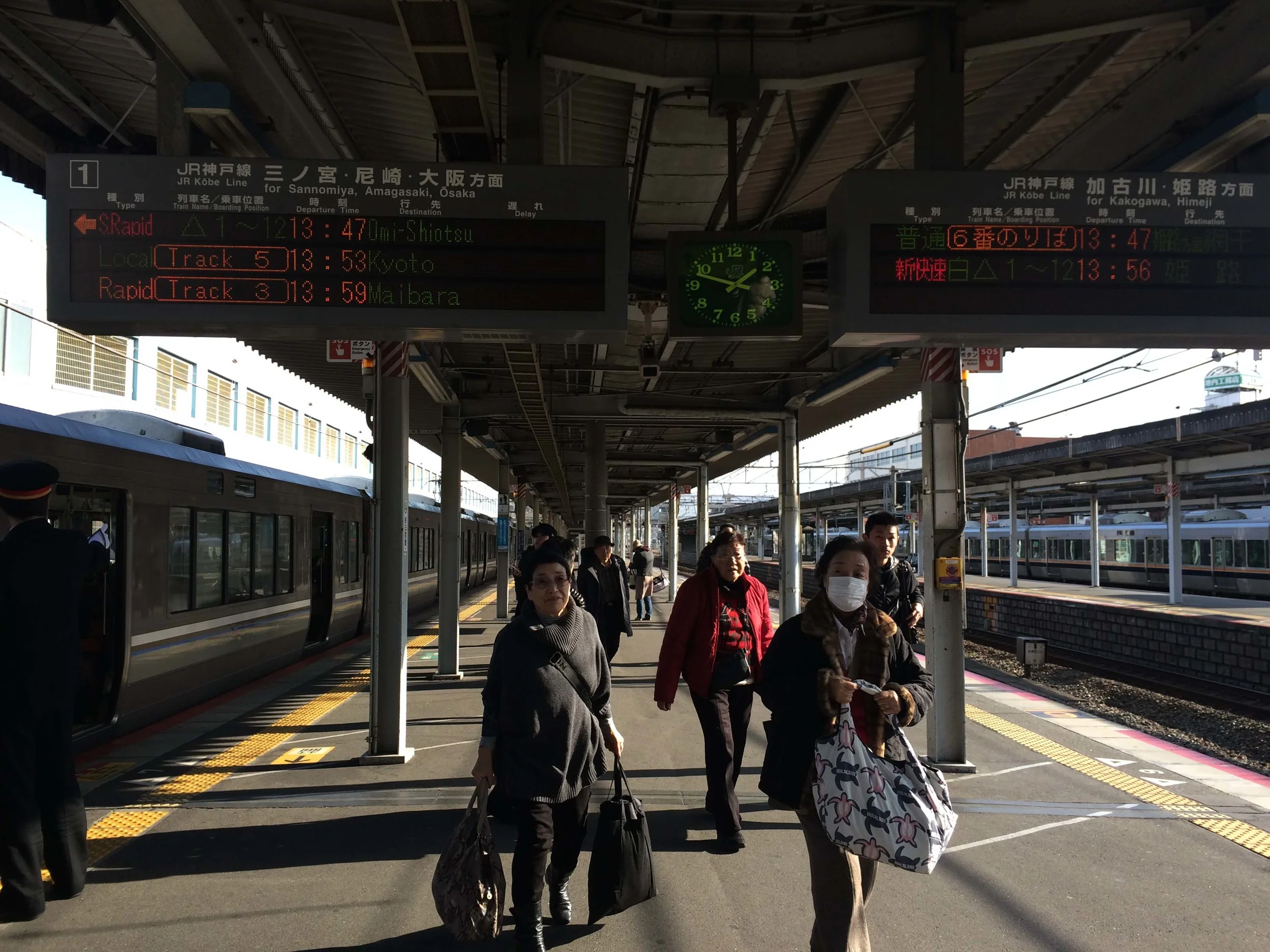 離開姬路後準便前往淡路夢舞台