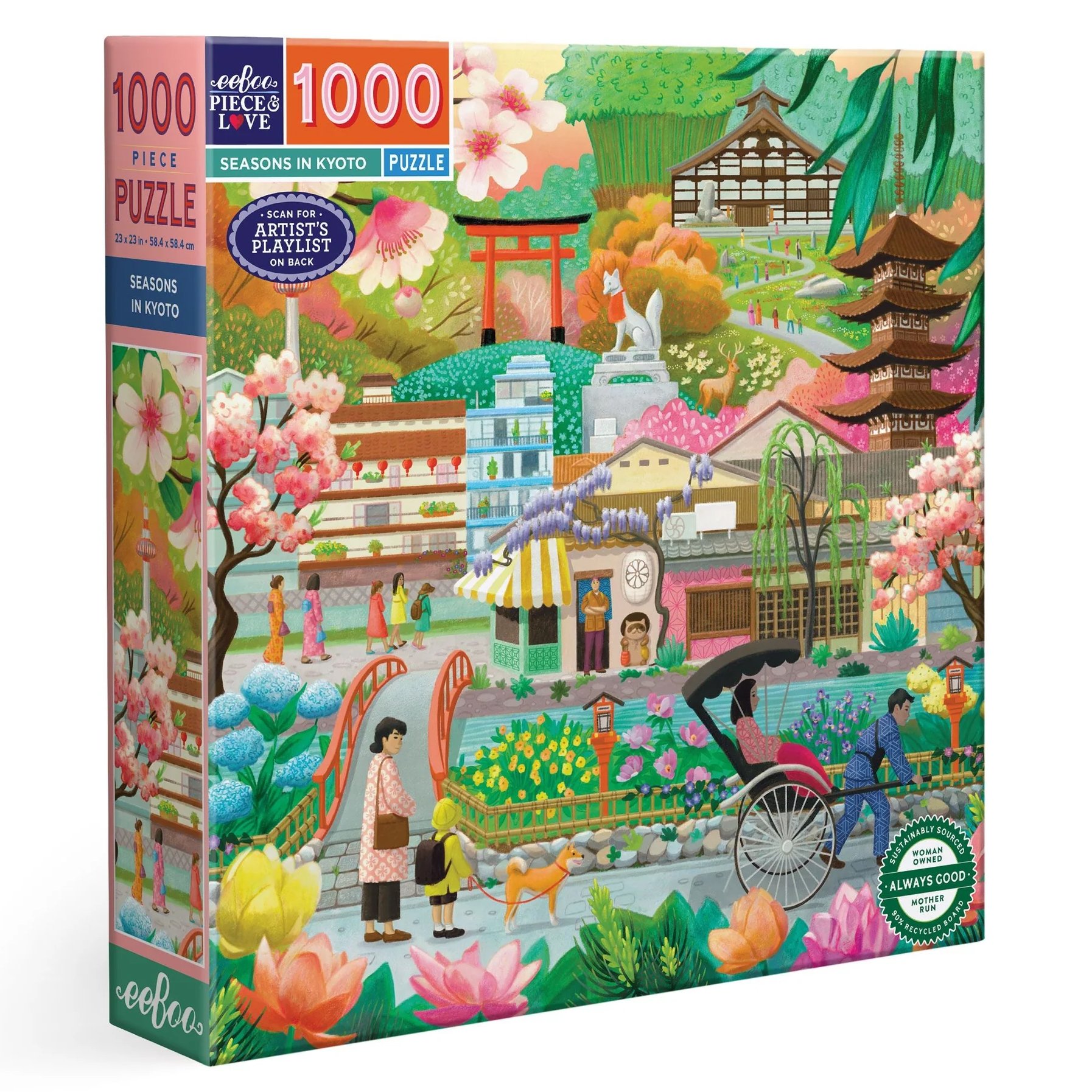 productShot-box-front.jpg