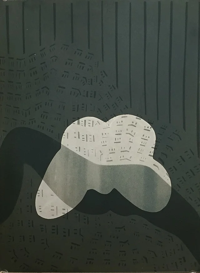 Stripped Sheets, New Bedspread. 2016. Toned Cyanotype. 11”x15”