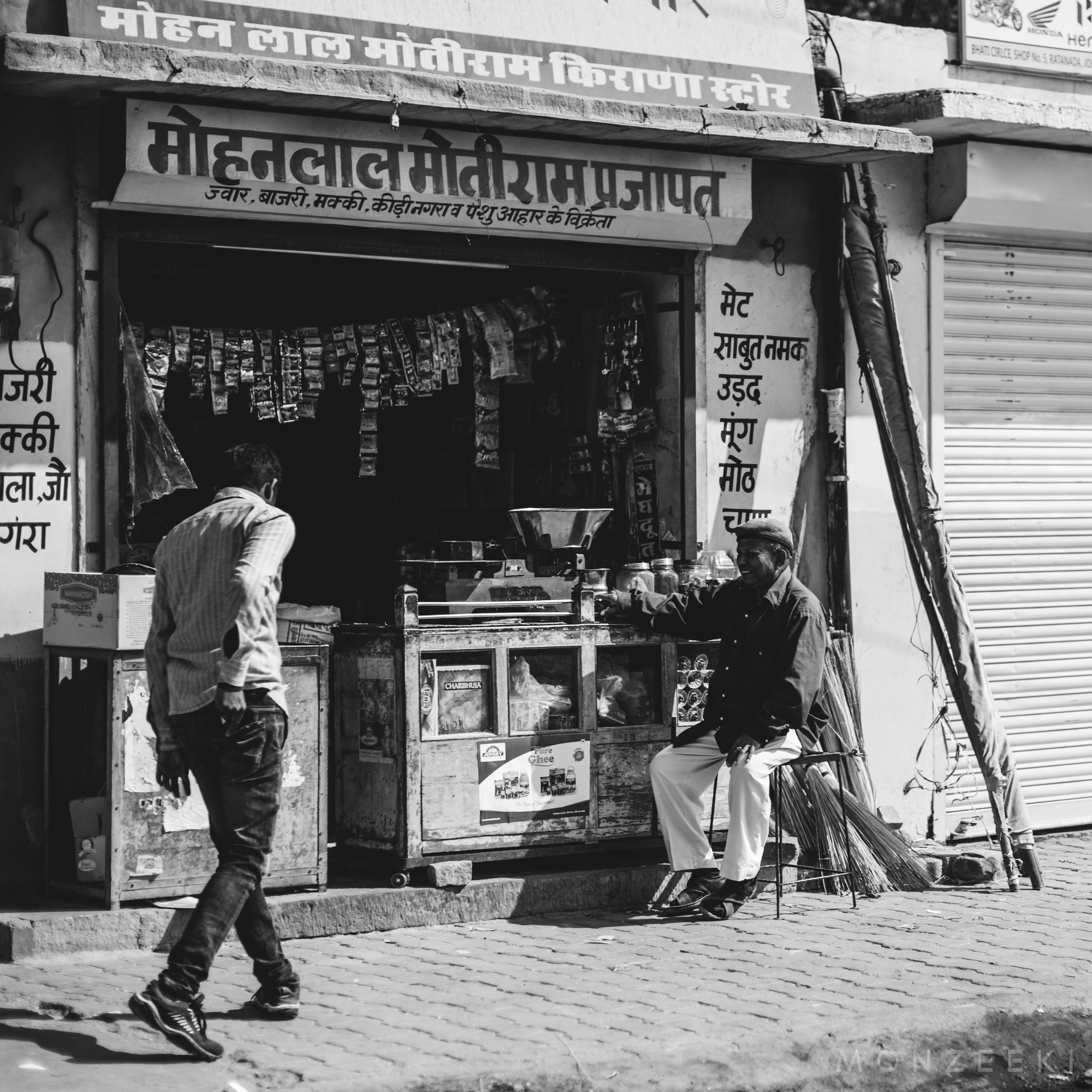20150118-India-Jodhpur-4667.jpg