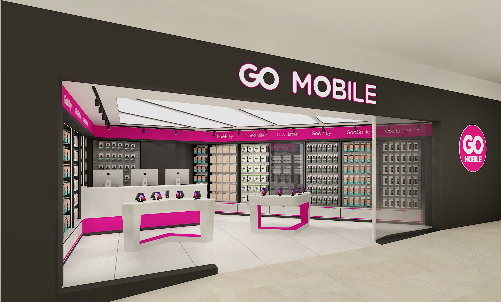 Skp-Go-Renanim 004 2019-03-20 09495400000.png