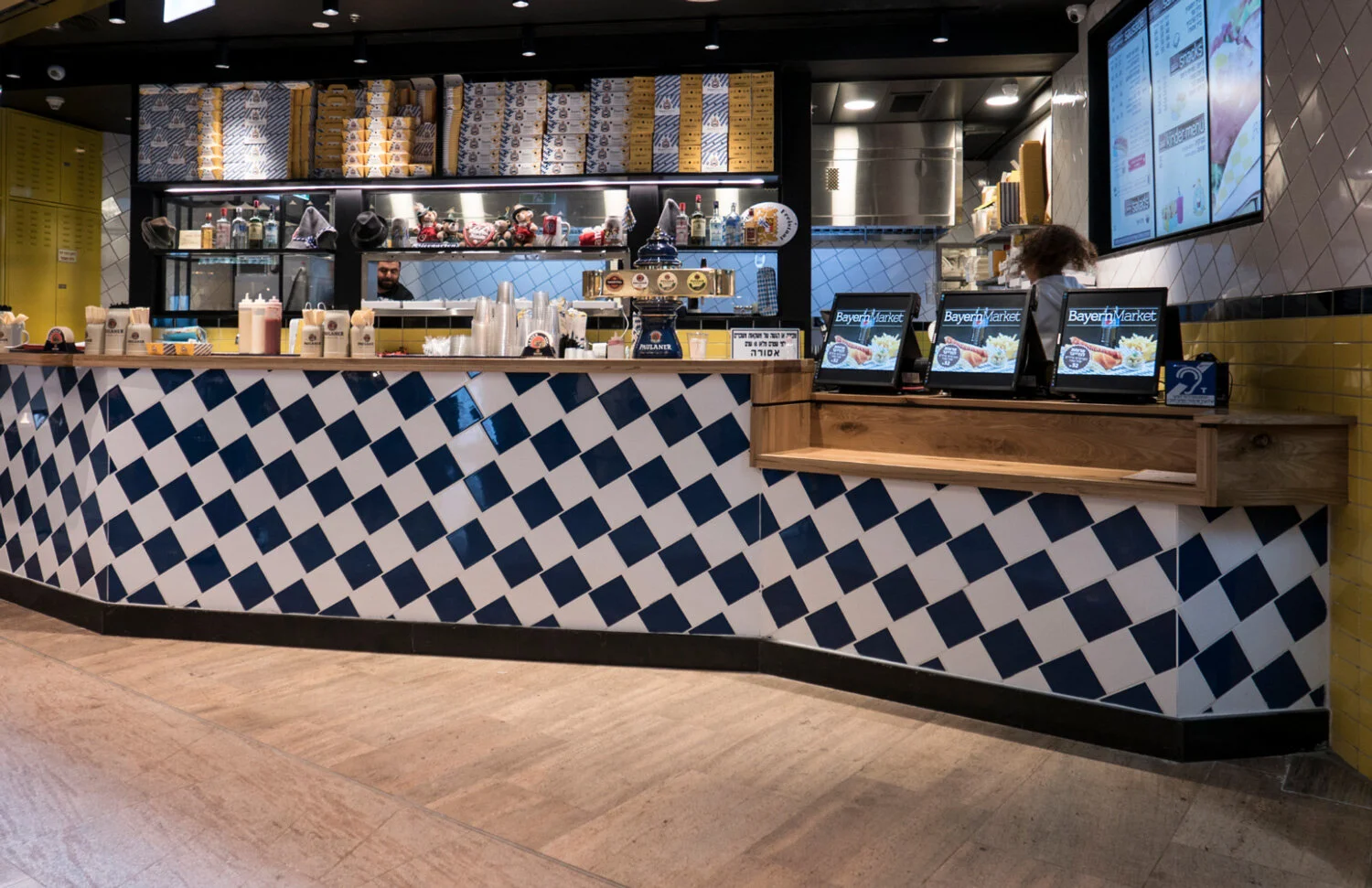 bayern-market-ben-gurion-air-port-4.jpg