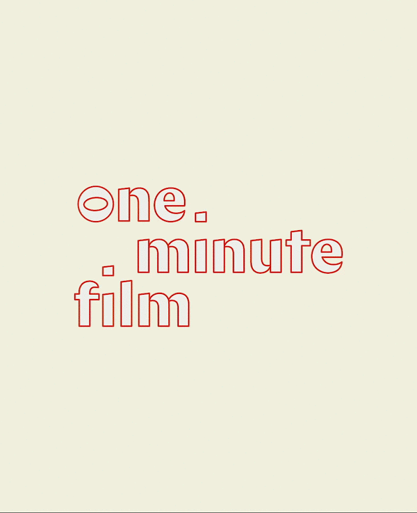 GIF_all logo.gif