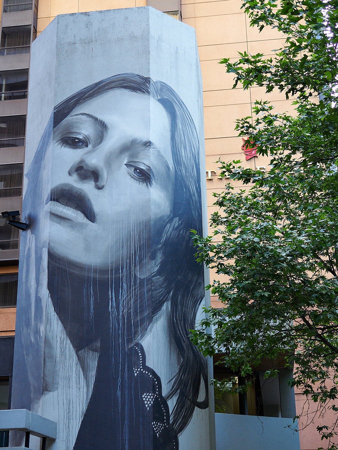 Rone