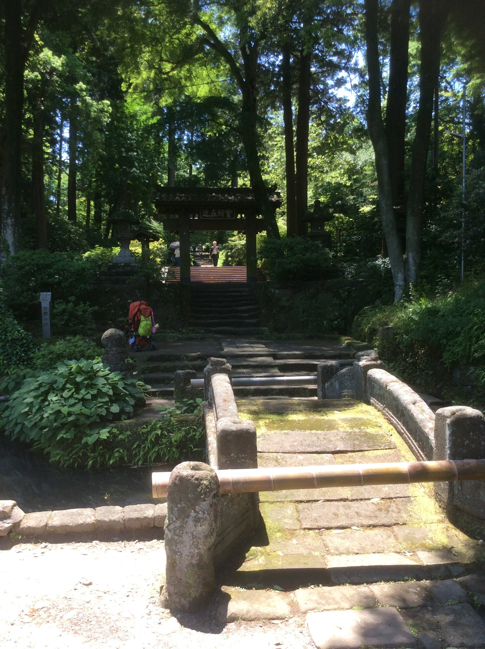 Daibutso Trail .JPG