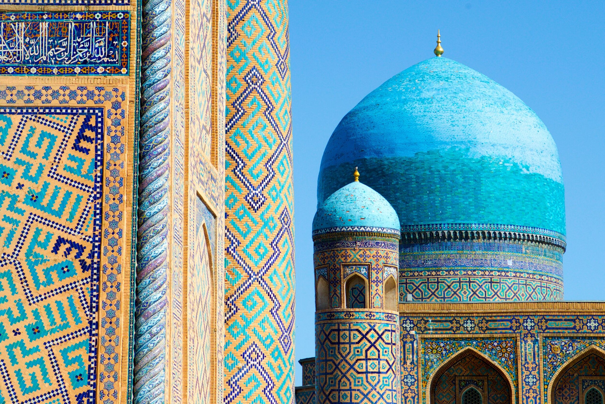 Turkmenistan & Uzbekistan - Registan Square Samarkand.jpeg
