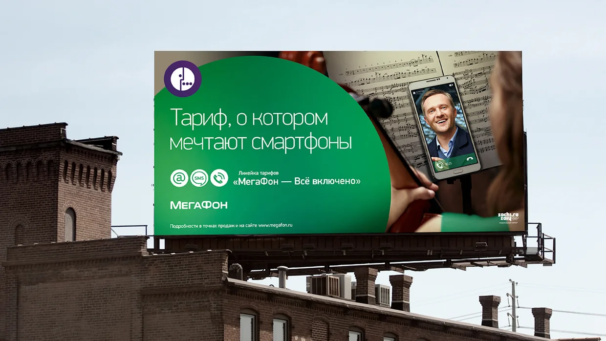 30be0e71e5b907ab07cd31f02da5d4ea.jpg