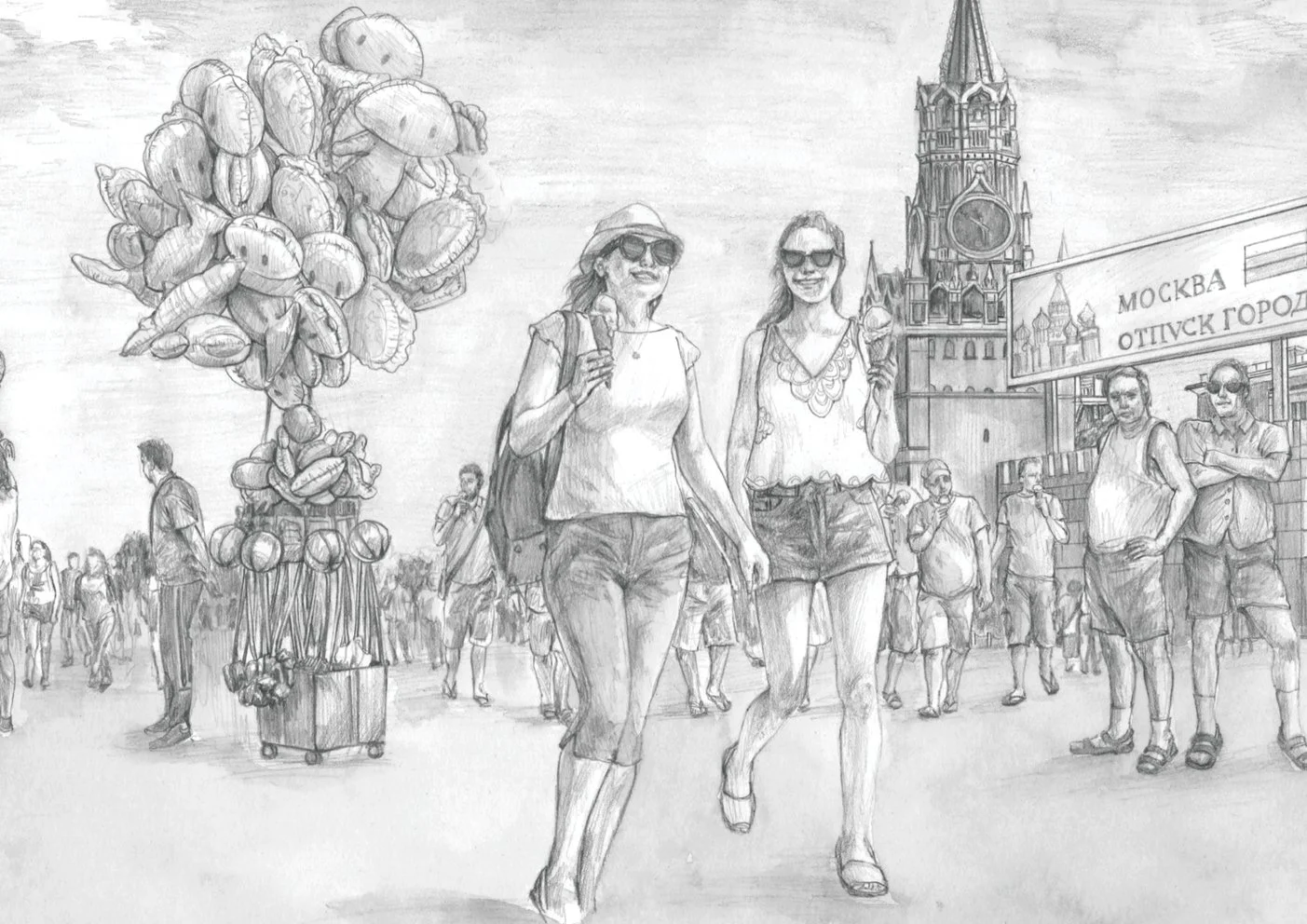 Moscú_obra original_Elisaancori detalle.jpg